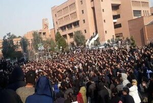 ممنوعالورودی گروهی از دانشجویان به دانشگاه شریف