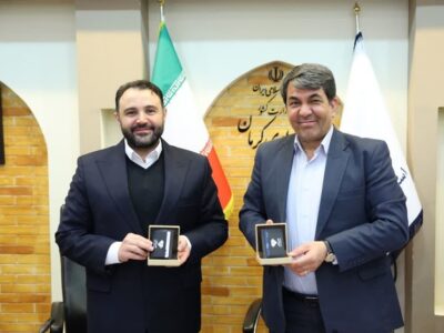 نخستین نئوبانک تخصصی معدنی کشور در استان کرمان راه‌اندازی شد