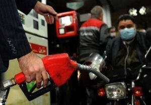نرخ جدید بنزین سهمیه‌ای اعلام شد