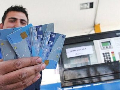 هجوم متقاضیان کارت سوخت المثنی / افزایش درخواست‌ها زمان صدور را طولانی کرد