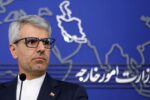 واکنش سخنگوی وزارت امور خارجه به اظهارات «پلوسی» در مورد ایران
