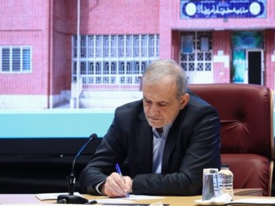 واکنش پزشکیان به بیانیه‌نویسی‌های اصلاح‌طلبان؛ برخی خیلی بی‌انصافند