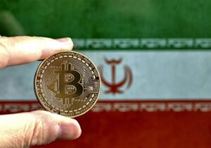 ورود بیت‌کوین به بورس ایران / صندوق ETF چیست؟