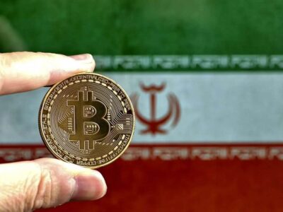 ورود بیتکوین به بورس ایران / صندوق ETF چیست؟