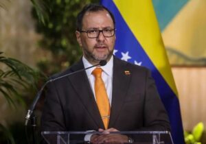 وزیرخارجه ونزوئلا به عراقچی پیام داد