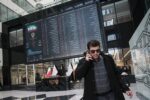 وضعیت فعالیت بورس تهران فردا مشخص شد