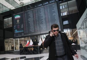 وضعیت فعالیت بورس تهران فردا مشخص شد