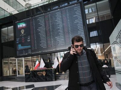 وضعیت فعالیت بورس تهران فردا مشخص شد