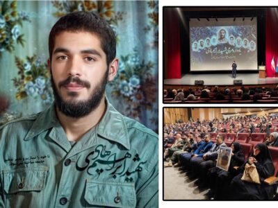 وقتی ابراهیم، دوباره هادیِ دل‌ها می‌شود