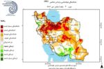 پایش خشکسالی ۴ ماهه بر اساس شاخص SPEI اول مهر تا پایان دیماه ۱۴۰۱