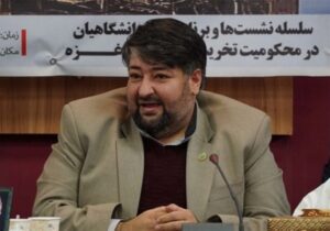 پرونده اپستین؛ آزمون بزرگ مدعیان حقوق بشر