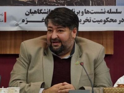 پرونده اپستین؛ آزمون بزرگ مدعیان حقوق بشر