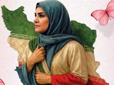 پویش «به نام زن، به رسم اقتدار»؛ روایت زن ایرانی در مسیر انقلاب