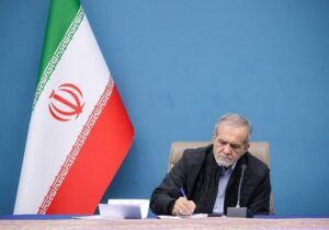 پیام تسلیت پزشکیان در پی درگذشت مادر سردار حاج احمد متوسلیان