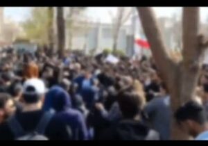 پیامک دانشگاه شریف و بهشتی به برخی دانشجویان/ «موقتاً از ادامه تحصیل محروم خواهید شد»