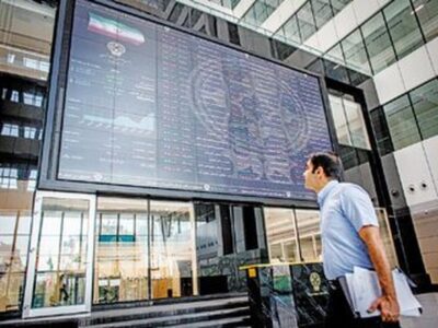 پیش بینی بورس فردا یکشنبه ۱۲ مرداد / بازار سهام قرمزپوش می‌شود؟