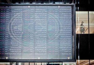 پیش بینی بورس فردا یکشنبه ۲۵ آبان ۱۴۰۴/ ریزش شاخص بورس در راه است؟