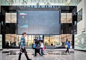 پیش بینی بورس یکشنبه ۲ آذر ۱۴۰۴/ بورس در دو راهی سبز و قرمز؟