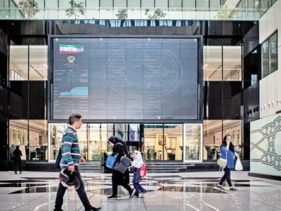 پیش بینی بورس یکشنبه ۲ آذر ۱۴۰۴/ بورس در دو راهی سبز و قرمز؟