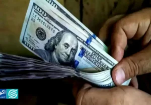 پیش بینی قیمت دلار بعد از مذاکرات ایران و آمریکا