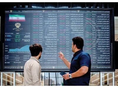 پیش بینی مهم از آینده بازار سهام / سهامداران بورس بخوانند