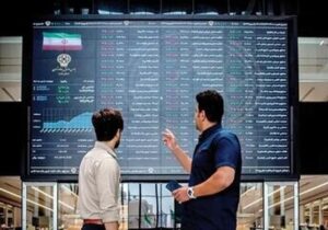 پیشبینی بورس فردا ۵ مرداد ۱۴۰۴