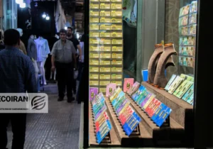 پیشبینی قیمت طلا و سکه و دلار امروز ۲۶ بهمن ۱۴۰۴