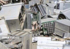 چگونه ماینرهای غیرمجاز را گزارش کنیم؟ / برای افشای تخلف پاداش سنگین دریافت کنید