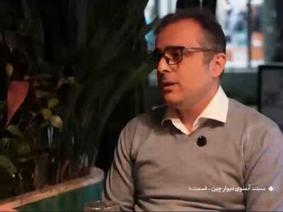 چین نگاه راهبردی به ایران دارد، آنها برای انتقال تکنولوژی به ایران منعی ندارند