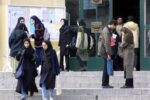 یک دانشگاه دیگر تا پایان سال مجازی شد