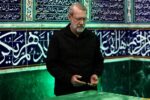 استاندار قم: پیکر شهید لاریجانی در حرم حضرت معصومه(س) خاکسپاری می‌شود