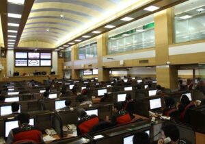 اعلام جزئیات عرضه‌های این هفته بورس کالا