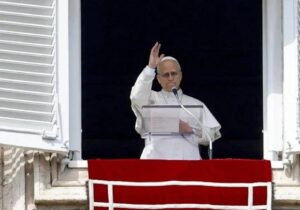 اولین واکنش پاپ به حملات آمریکا و اسرائیل به ایران