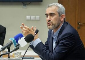 بازار سهام بسته شد