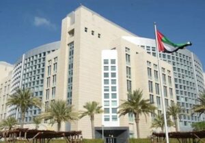 بورس امارات سقوط کرد