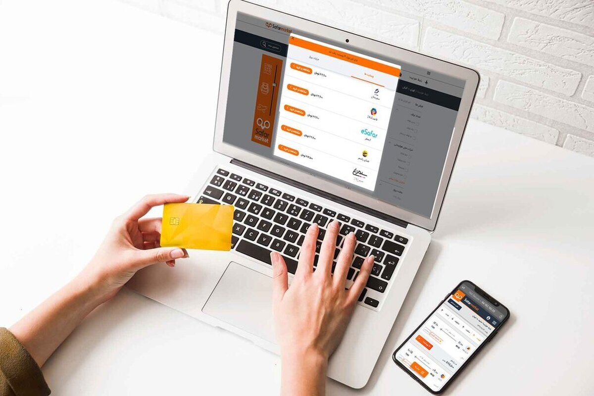 تضمین کمترین قیمت هواپیما و هتل در سفر مارکت با تضمین عودت ۲ برابری مابه التفاوت تضمین کمترین قیمت هواپیما و هتل در سفر مارکت با تضمین عودت ۲ برابری مابه التفاوت