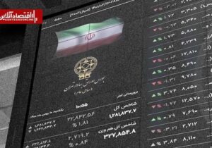 تعطیلی ۳هفته‌ای بورس‌ در جنگ‌؛ کنترل ریسک یا تصمیم‌ غلط؟