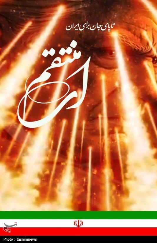 اخبار سنندج , اخبار استان کردستان , استان کردستان , هنرمندان , خانه هنرمندان ایران , 