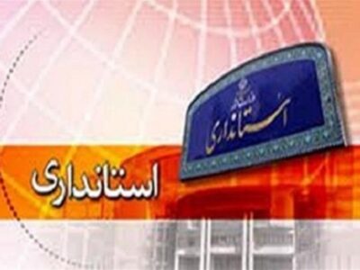 تکذیب شایعه «هشدار تخلیه‌» در شهر قم