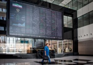 حمایت ویژه سازمان بورس از بازار سرمایه/ سهامداران بخوانند