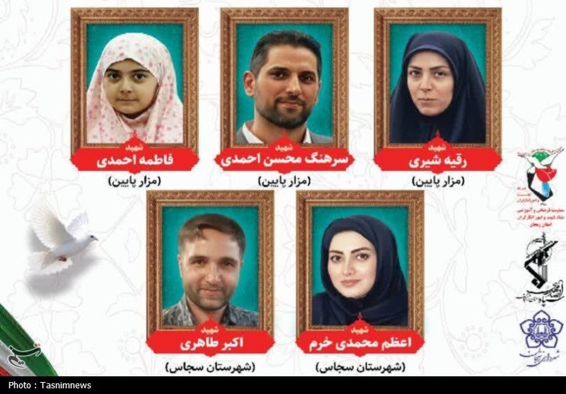 اخبار استان زنجان , اخبار زنجان , جنگ تحمیلی , 