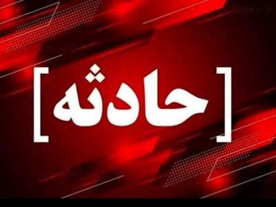 حمله موشکی آمریکایی ـ صهیونی به منطقه‌ای مسکونی در شیراز