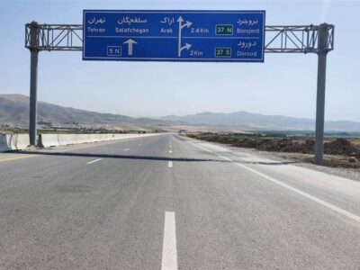 حمله هوایی اسرائیل به آزادراه خرم‌آباد ـ پل‌زال با ۲ شهید و ۳ زخمی