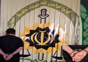 دستگیری ۵ نفر در شاهین‌شهر به اتهام همکاری با شبکه اینترنشنال