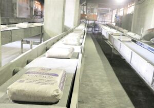 دیروز ۱٫۴ میلیون تن سیمان در بورس کالا معامله شد