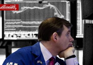 سهام آمریکا بالا رفت