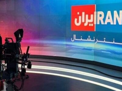 شناسایی اموال ۱۶ مزدور دشمن آمریکایی صهیونی در گلستان