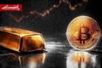طلا از بیت‌کوین عقب ماند / بیت‌کوین به ۷۳ هزار دلار رسید