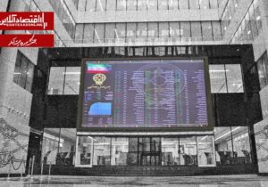 عملکرد یکماهه بورس تهران بعد از جنگ