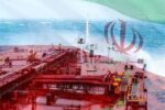 فروش ۱۲ میلیون بشکه نفت ایران از آغاز جنگ